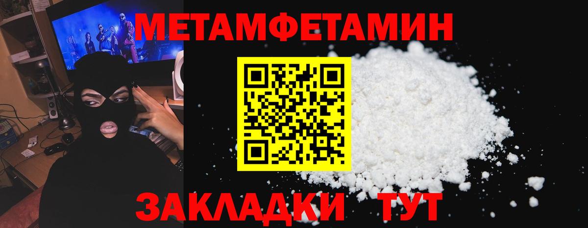 Ахтубинск  АМФ  Вход с VPN  АМФ 97% 