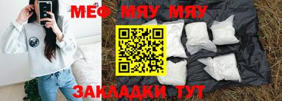СК Ачхой-Мартан