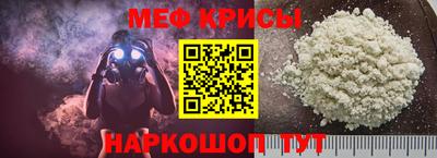 СК Ачхой-Мартан