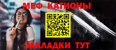 винт Аша