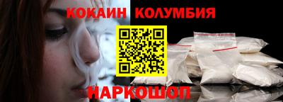 винт Аша