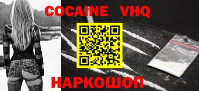 СК Ачхой-Мартан