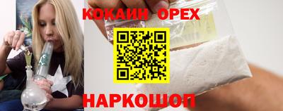 СК Ачхой-Мартан