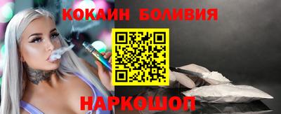 винт Аша