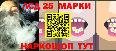 СК Ачхой-Мартан