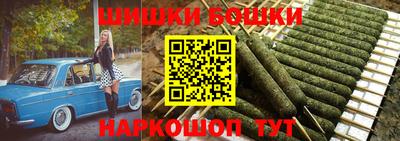 винт Аша