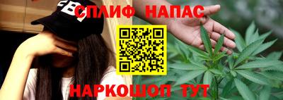 винт Аша