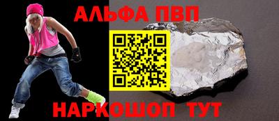 СК Ачхой-Мартан