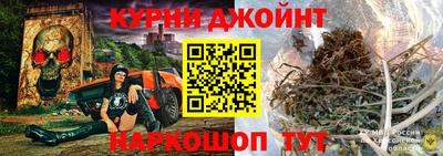 винт Аша