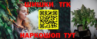 СК Ачхой-Мартан