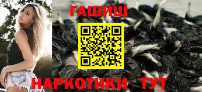 СК Ачхой-Мартан