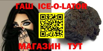 не бодяженный Баксан
