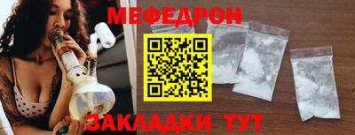 СК Ачхой-Мартан