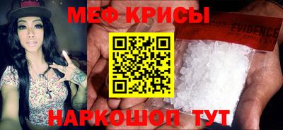 СК Ачхой-Мартан