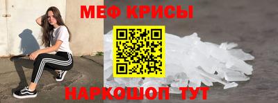 винт Аша