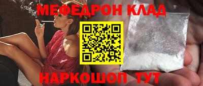 СК Ачхой-Мартан