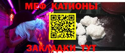 винт Аша