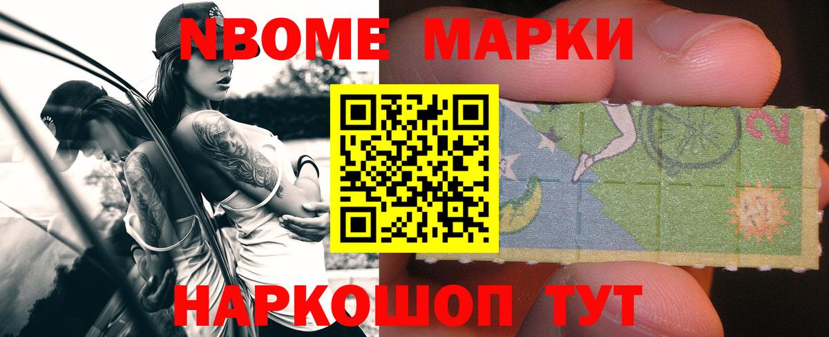 Лсд 25 экстази ecstasy  Вход с VPN  ЛСД экстази кислота  Ахтубинск 